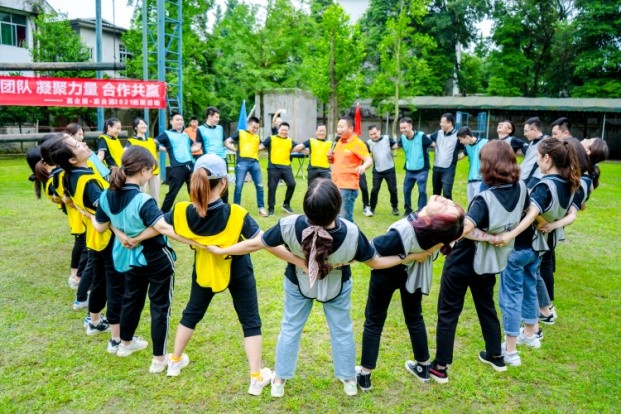 2021年“狼性出擊 熔煉團隊 凝聚力量 合作共贏”團建活動圓滿結(jié)束